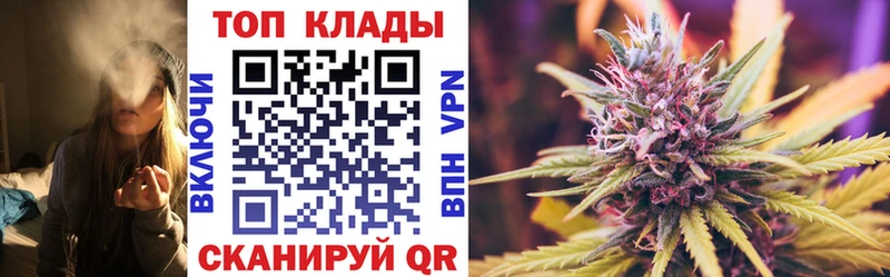 Как найти закладки Абаза Cocaine  ГАШ 