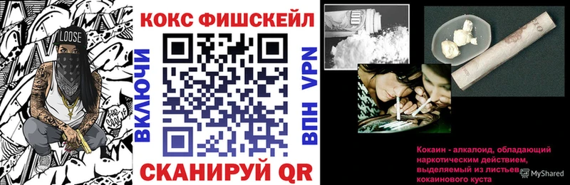магазин    ОМГ ОМГ   КОКАИН 98%  Абаза 