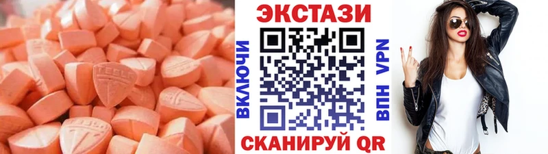 Экстази Дубай KRAKEN сайт Абаза цены