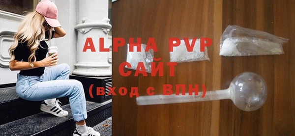 наркотики Абдулино
