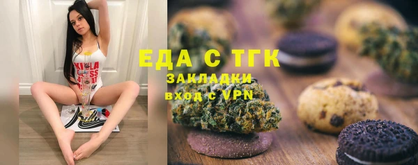 наркотики Абдулино