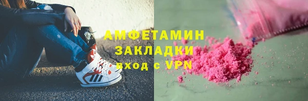 a pvp Абинск