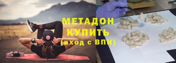 a pvp Абинск