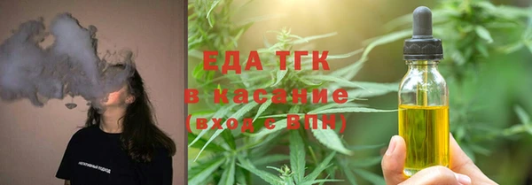 наркотики Семёнов