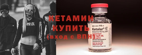 альфа пвп Семикаракорск