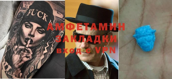 a pvp Абинск