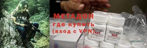 a pvp Абинск